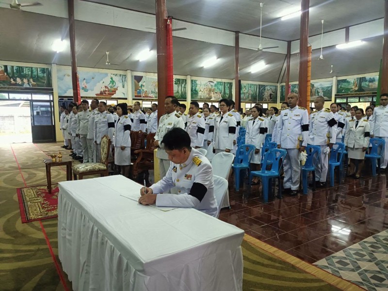 Activity Image