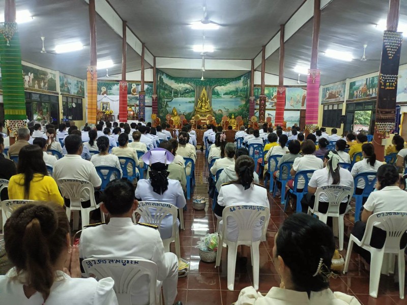 Activity Image 2
