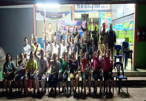 Activity Image 2