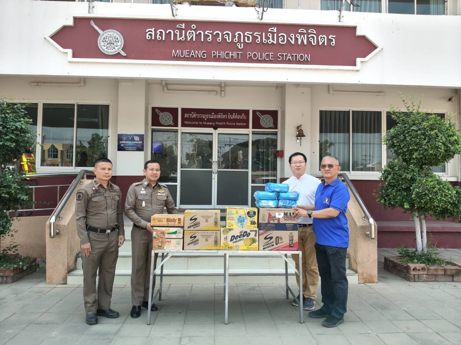 Activities Image