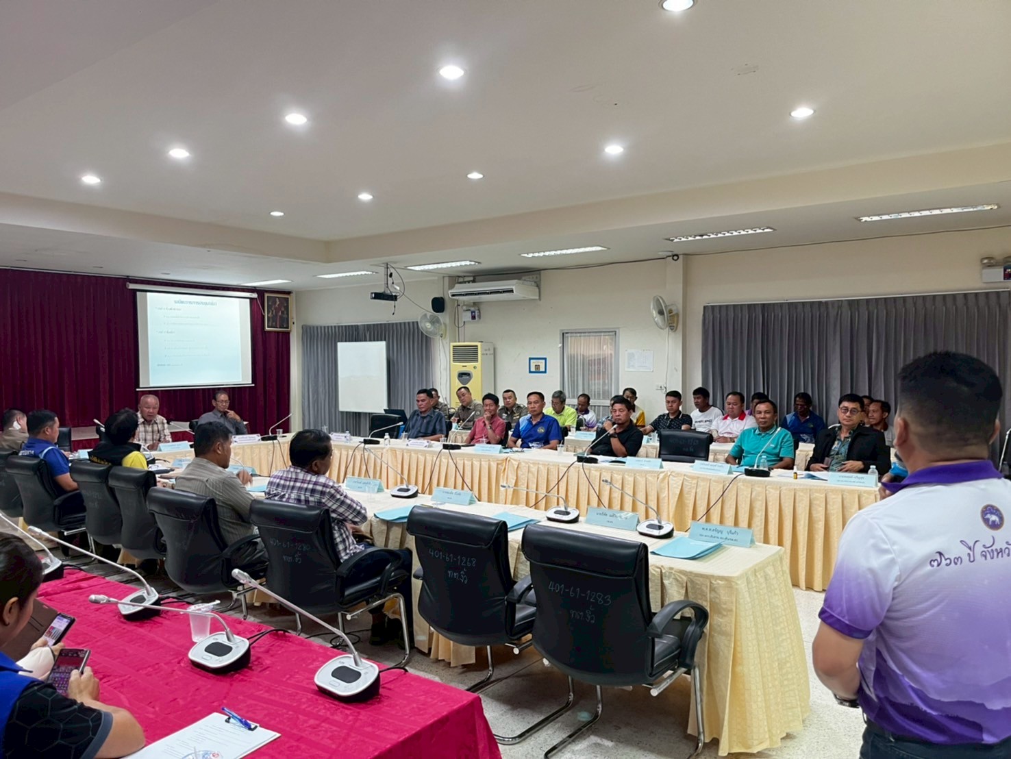 Activities Image