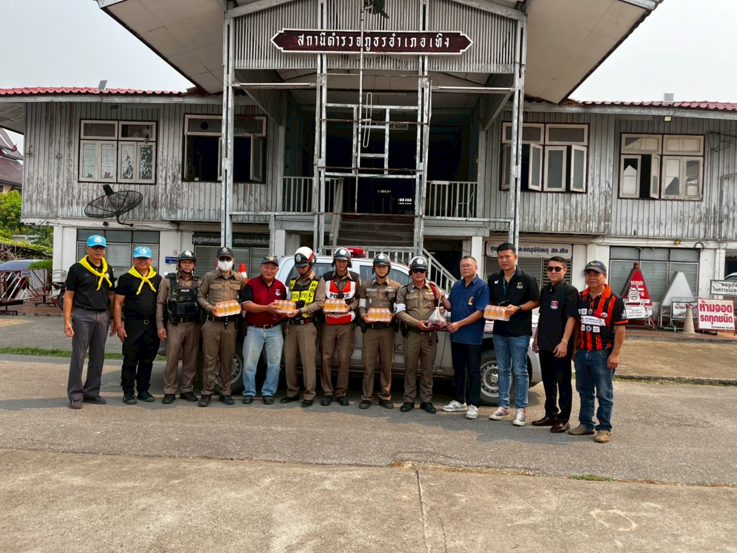 Activities Image