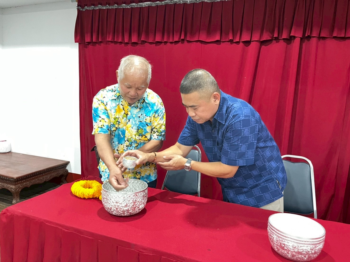 Activities Image