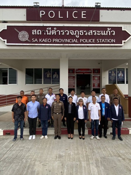 Meeting Image 2