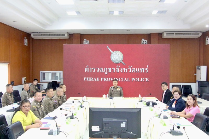 Meeting Image
