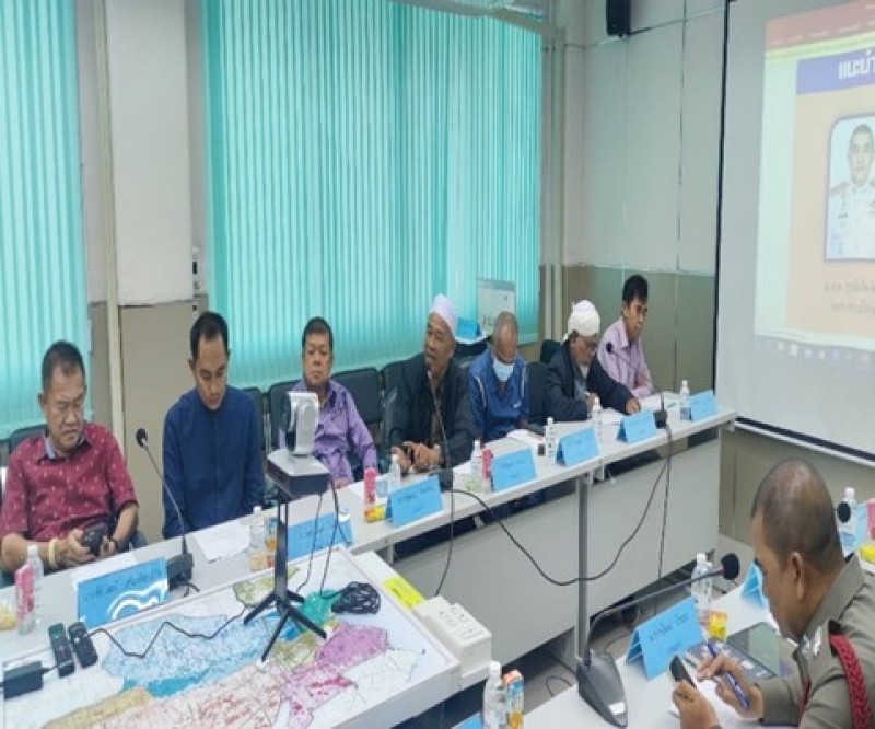 Meeting Image