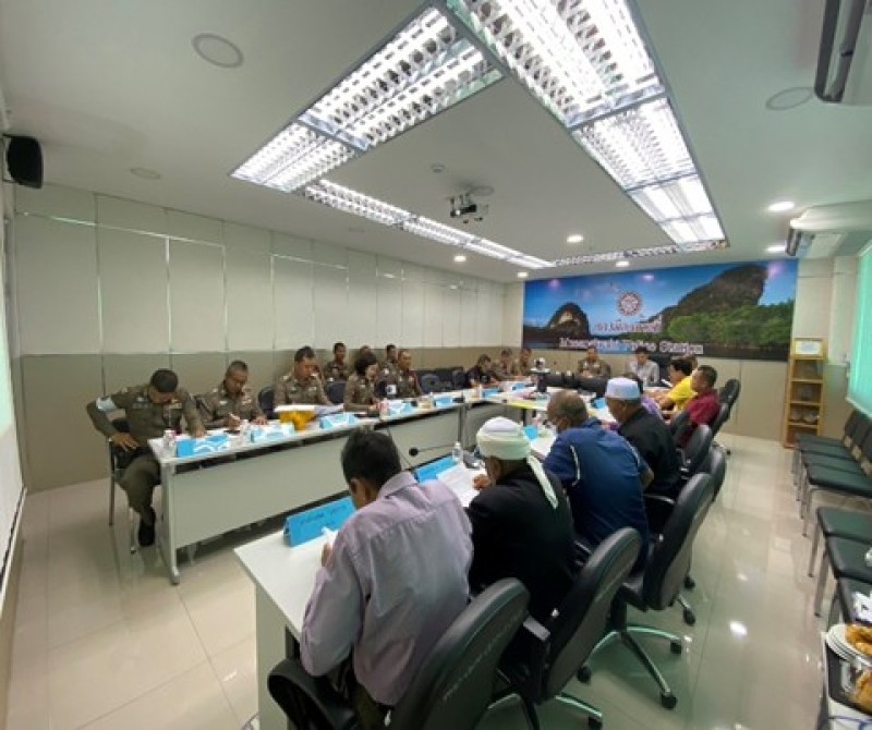 Meeting Image 2