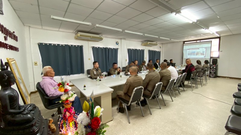 Meeting Image