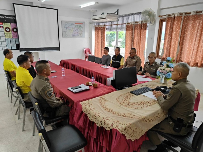 Meeting Image