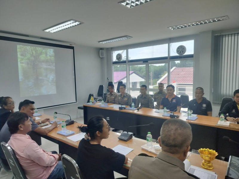 Meeting Image