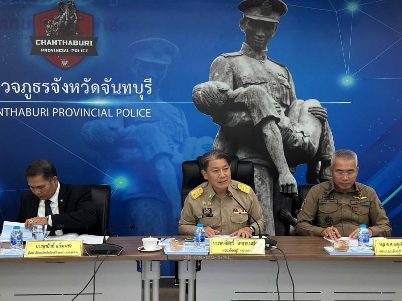 Meeting Image
