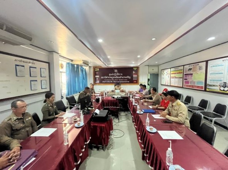 Meeting Image