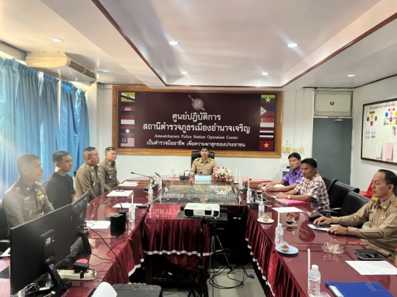 Meeting Image 2