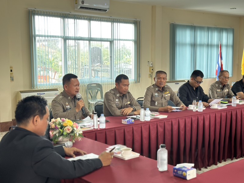 Meeting Image 2