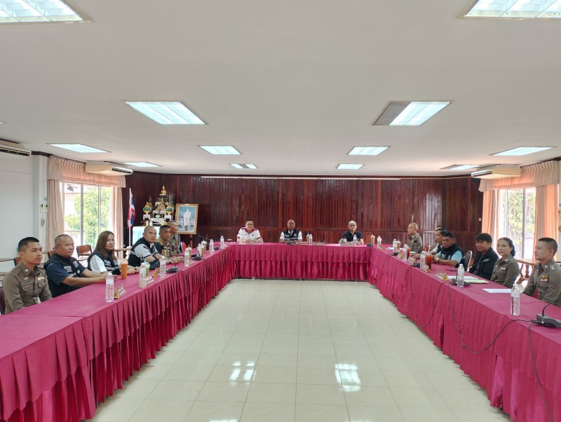 Meeting Image