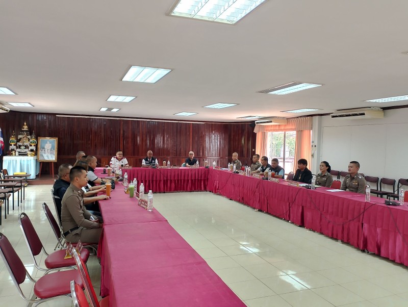 Meeting Image 2