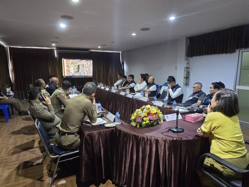 Meeting Image 2