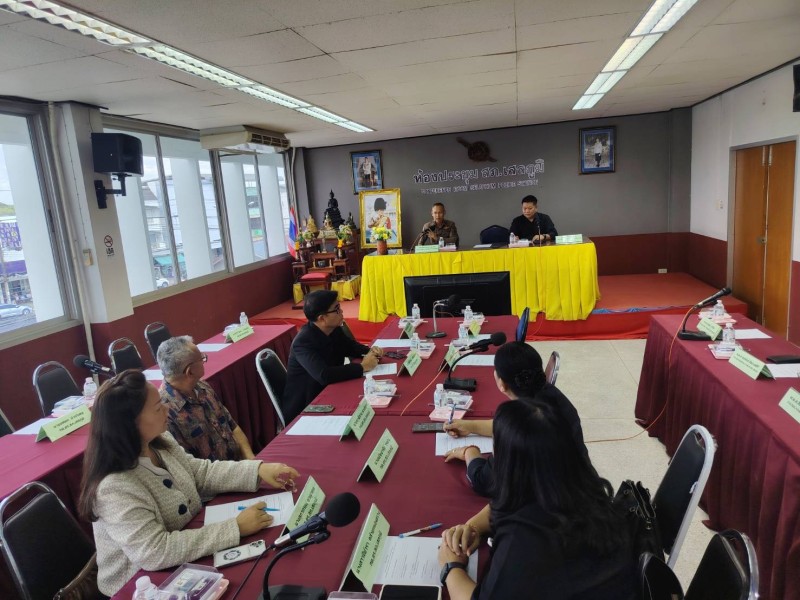 Meeting Image 2