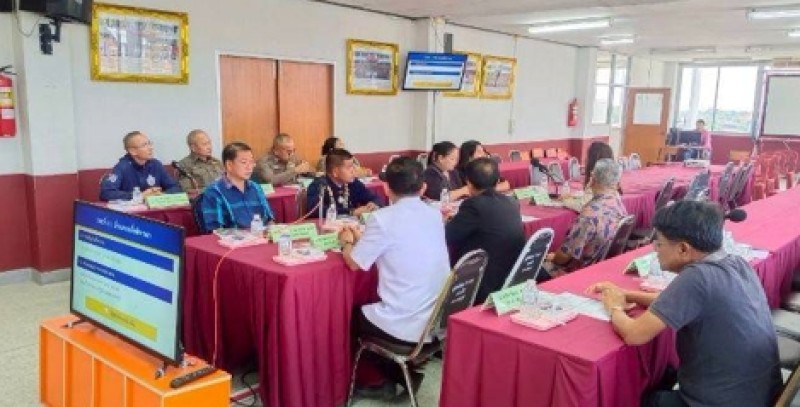Meeting Image