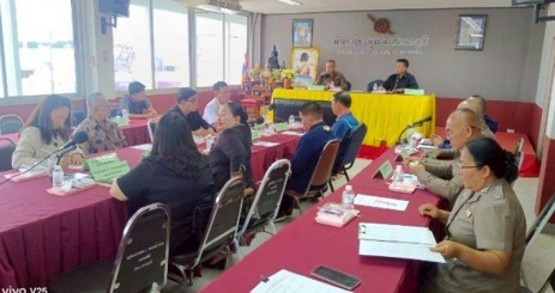 Meeting Image 2