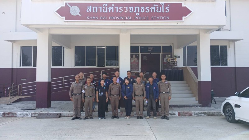 Meeting Image 2