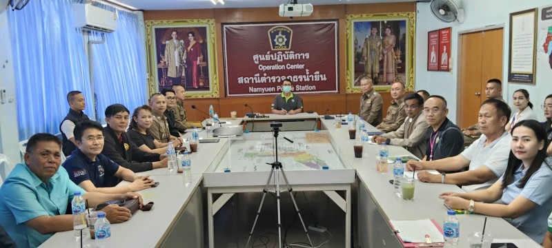 Meeting Image 2