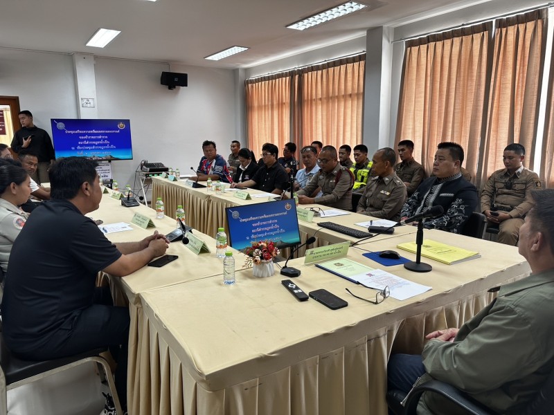 Meeting Image 2
