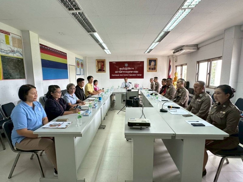 Meeting Image 2