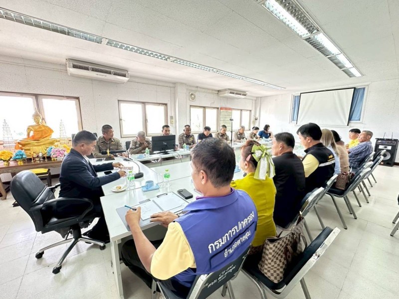 Meeting Image 2