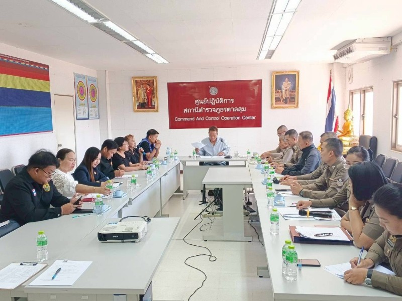 Meeting Image 2