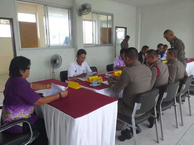Meeting Image 2