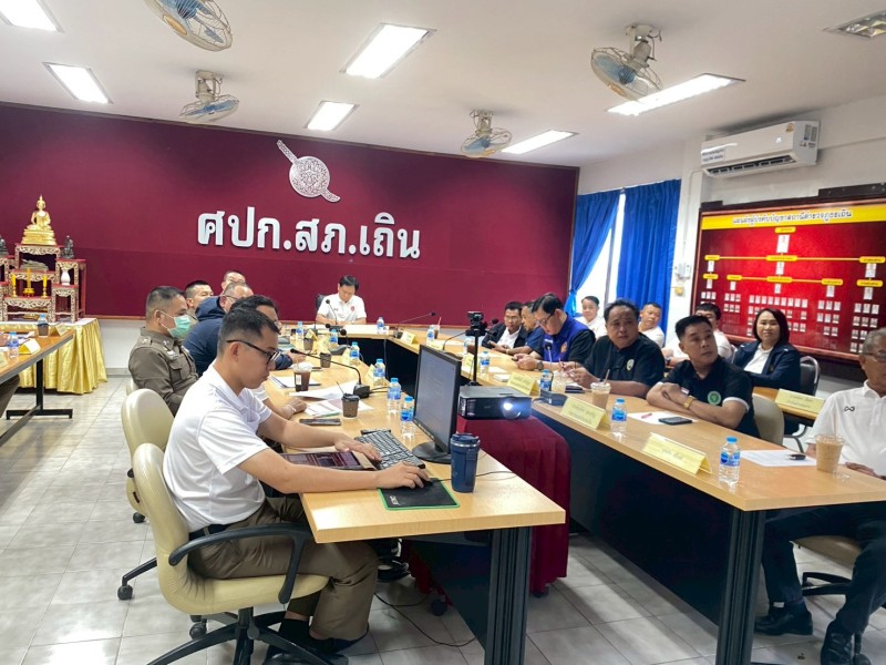 Meeting Image