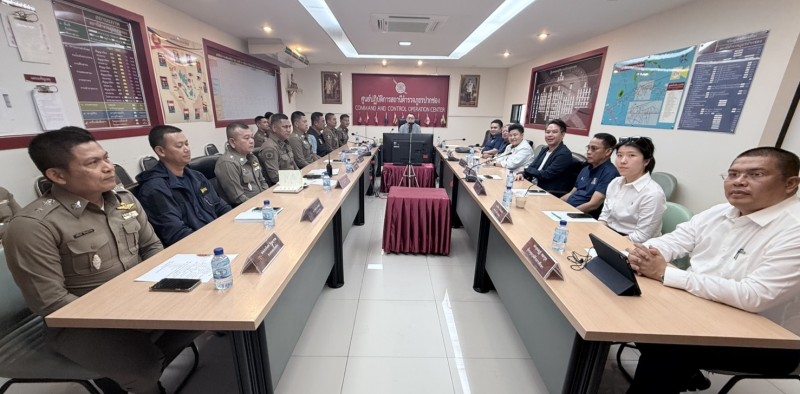 Meeting Image