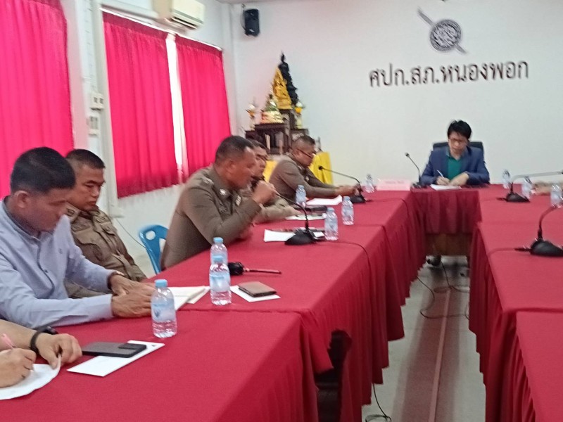 Meeting Image 2