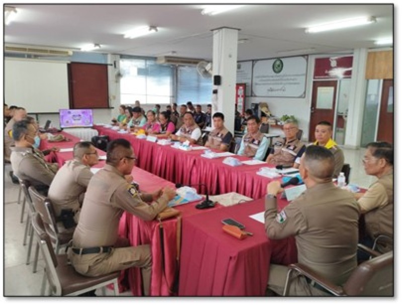 Meeting Image