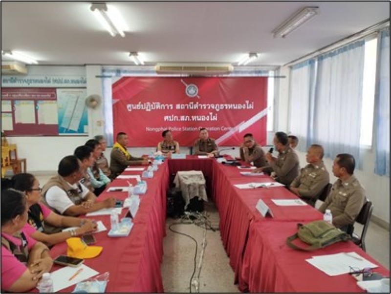 Meeting Image 2
