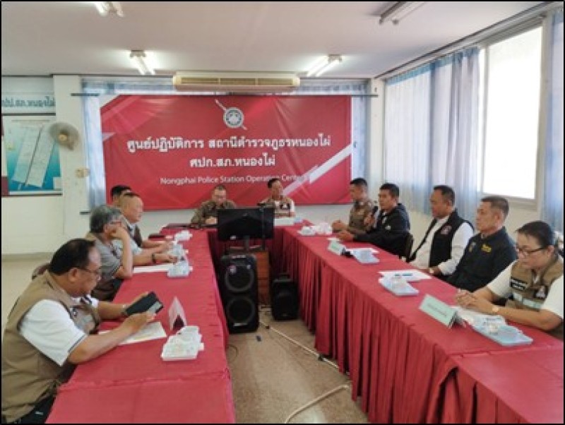 Meeting Image 2
