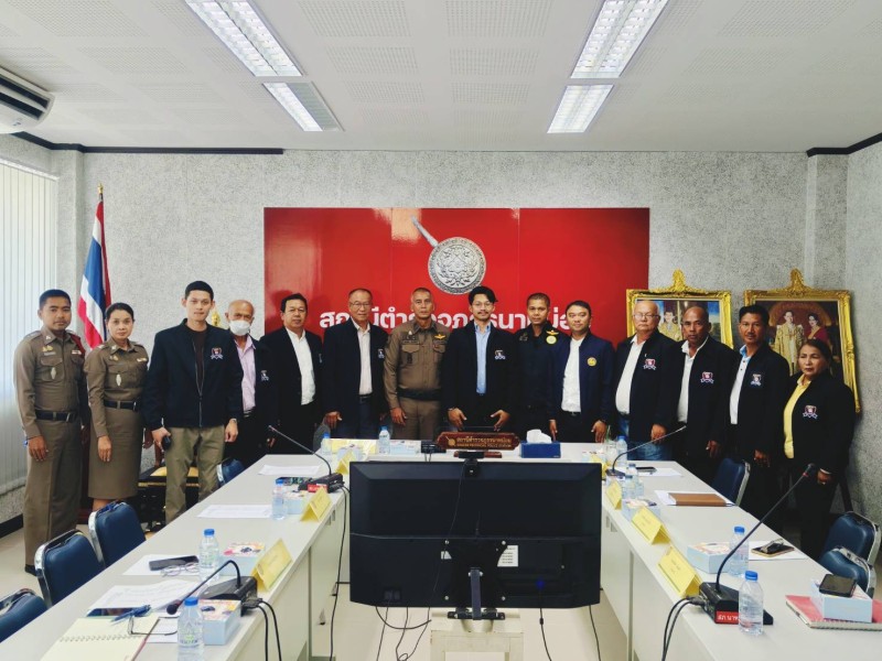 Meeting Image
