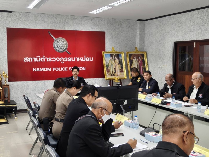 Meeting Image 2