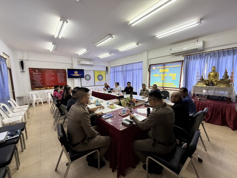 Meeting Image