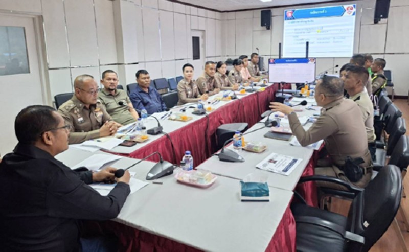 Meeting Image