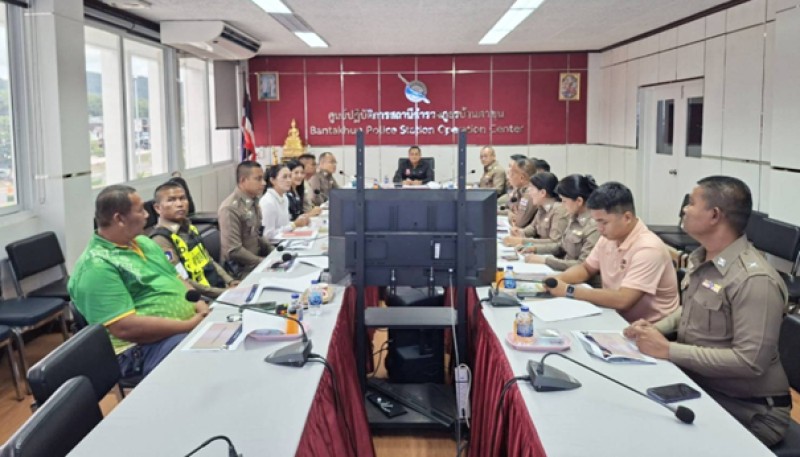Meeting Image 2