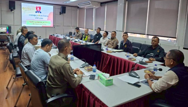 Meeting Image
