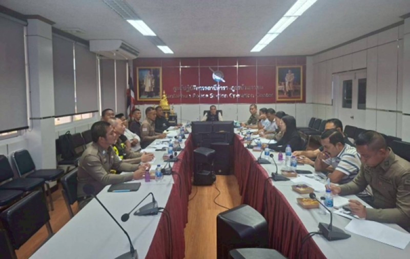 Meeting Image 2