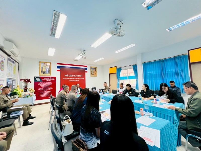 Meeting Image 2