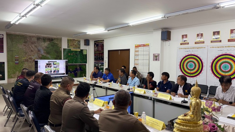 Meeting Image