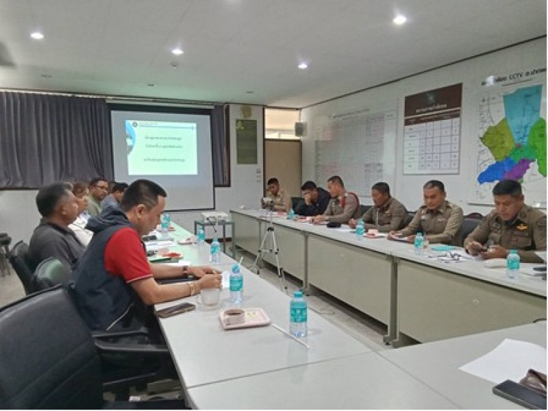 Meeting Image