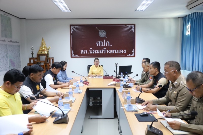 Meeting Image 2