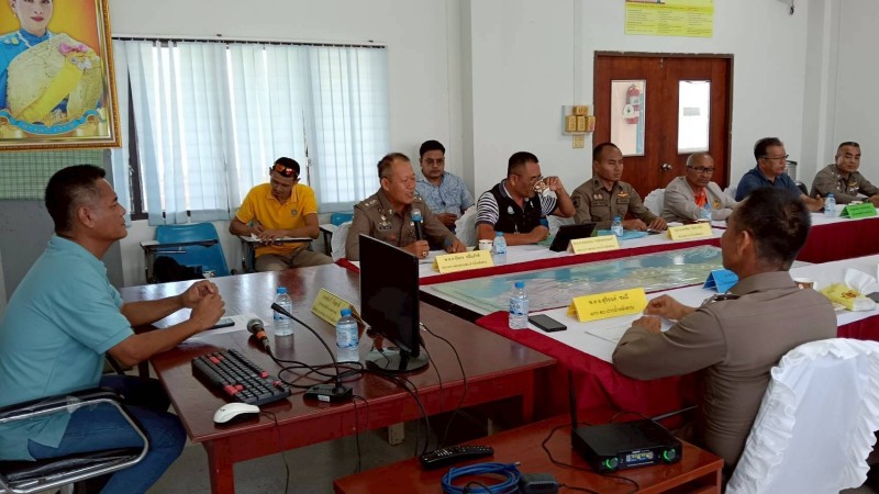 Meeting Image