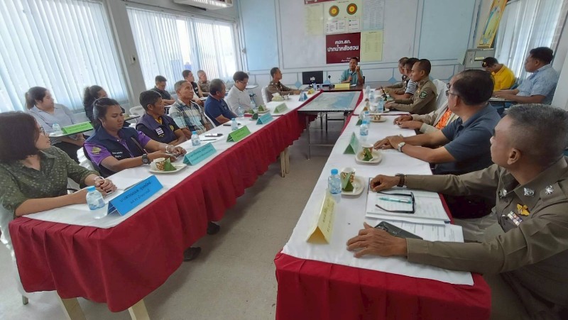 Meeting Image 2